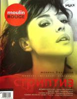 Журнал "Moulin Rouge" 2005 (№ 27) Сентябрь Москва Мягкая обл. 160 с. С цв илл